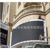 ledΏV,P10led⻡ΏVP16