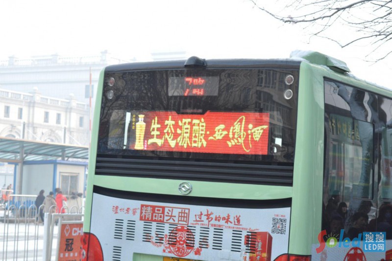 ܇(ch)dȫled@ʾ(yng)