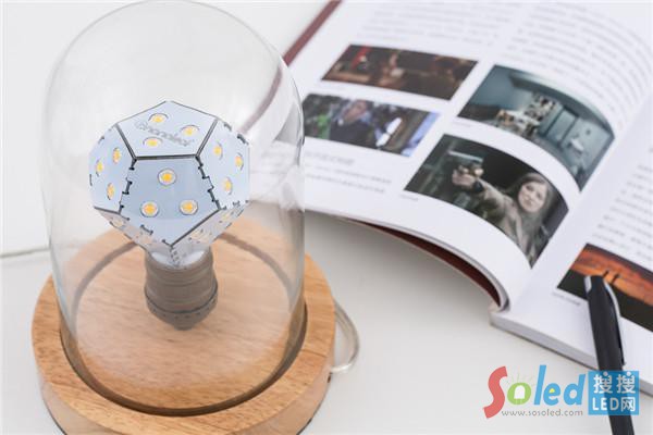 Nanoleaf Bloom{(ji)