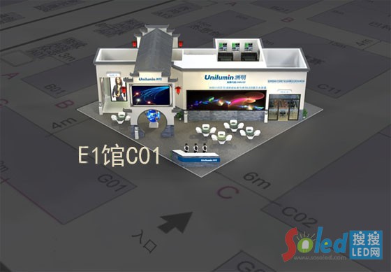 E1^C01