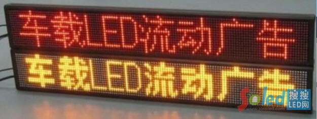 led܇(ch)d@ʾV