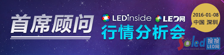 LEDИI(y)LED LEDW(wng)