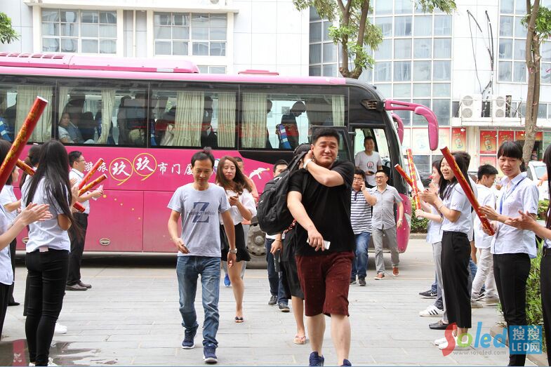 強(qiáng)力巨彩