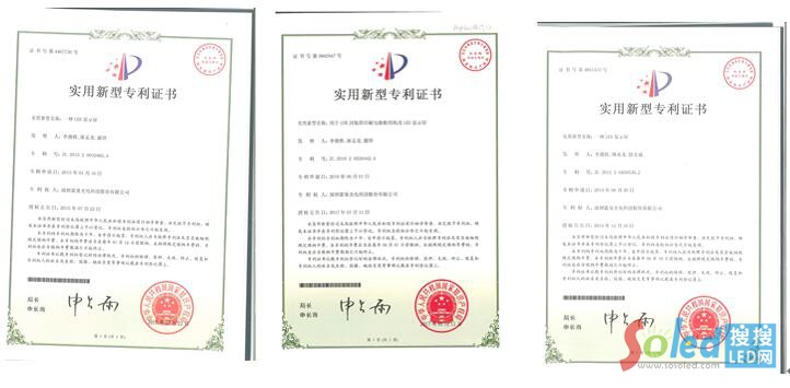 1510553441136806.jpg QQ截圖20171113135632.jpg