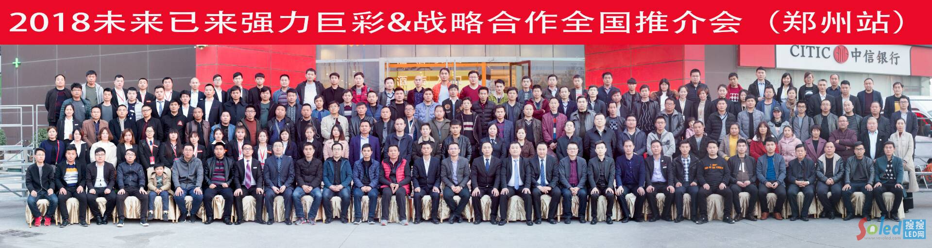 2018δ(li)с(li)——(qing)޲ƽ(hu)ȫ(gu)