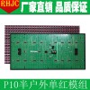 led@ʾģM,@ʾģM҃(ni)led@ʾģM