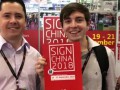 SIGN CHINA@•ʥ_ (1283)