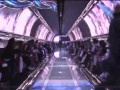 ҕ (7470)