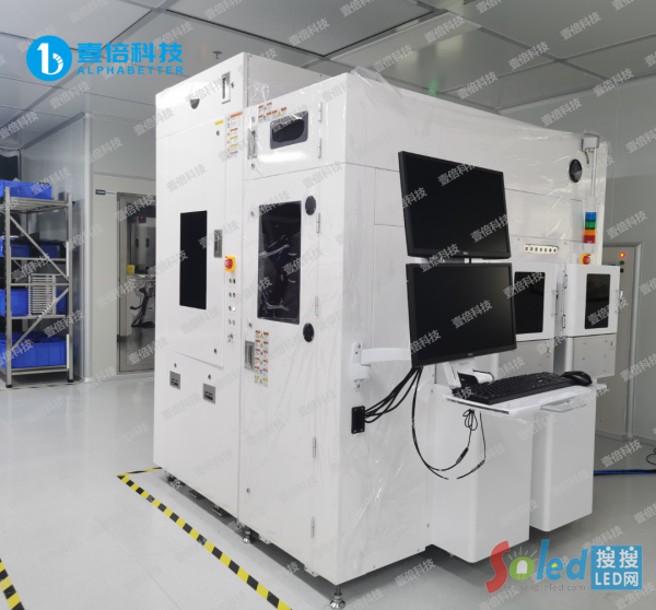 壹倍科技Micro LED設(shè)備